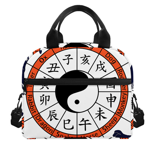 Yin Yang Chinese Zodiac Wheel Print Insulated Lunch Bag