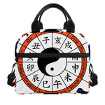 Yin Yang Chinese Zodiac Wheel Print Insulated Lunch Bag