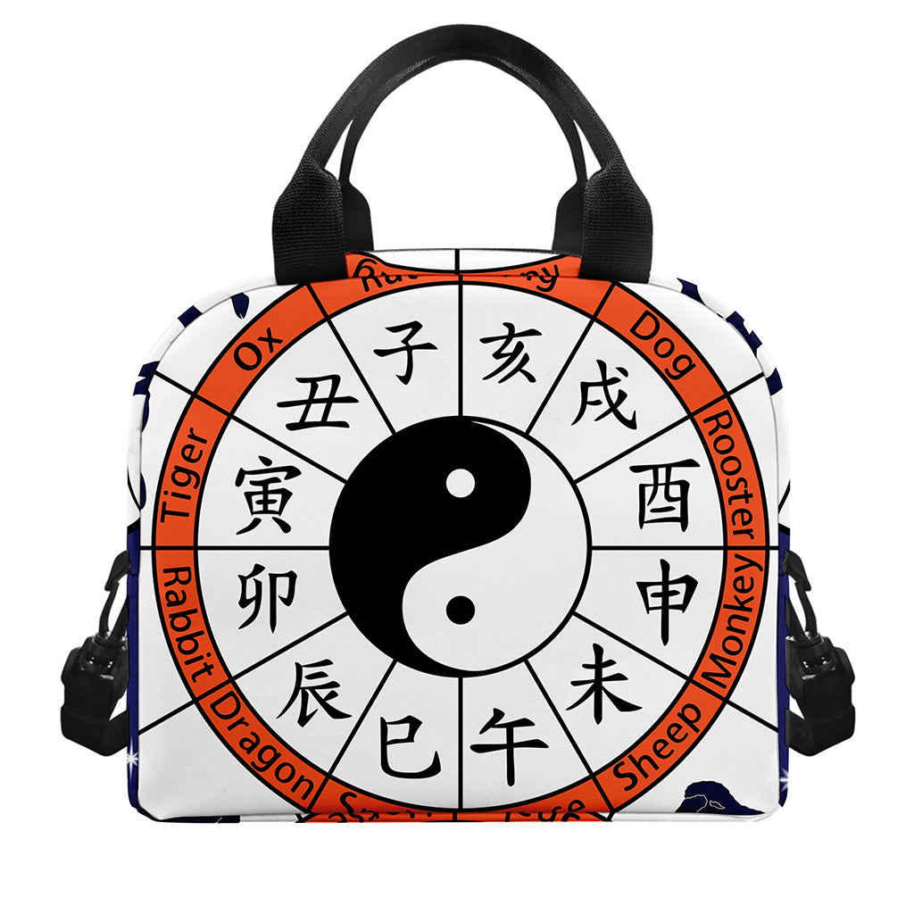 Yin Yang Chinese Zodiac Wheel Print Insulated Lunch Bag