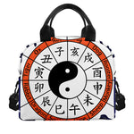 Yin Yang Chinese Zodiac Wheel Print Insulated Lunch Bag