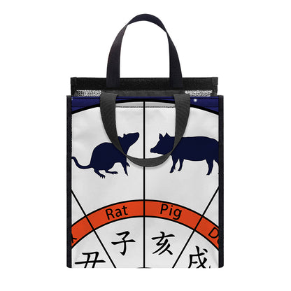 Yin Yang Chinese Zodiac Wheel Print Insulated Lunch Tote