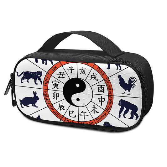 Yin Yang Chinese Zodiac Wheel Print Insulin Cooler Travel Case