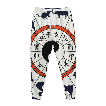 Yin Yang Chinese Zodiac Wheel Print Jogger Pants
