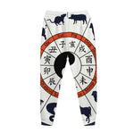 Yin Yang Chinese Zodiac Wheel Print Jogger Pants