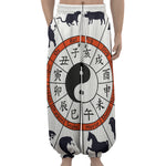 Yin Yang Chinese Zodiac Wheel Print Lantern Pants