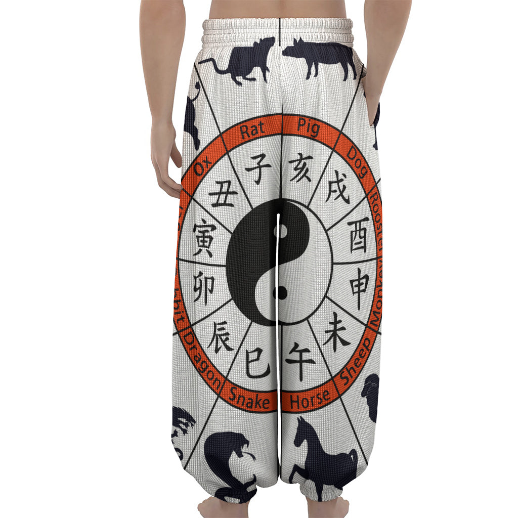 Yin Yang Chinese Zodiac Wheel Print Lantern Pants