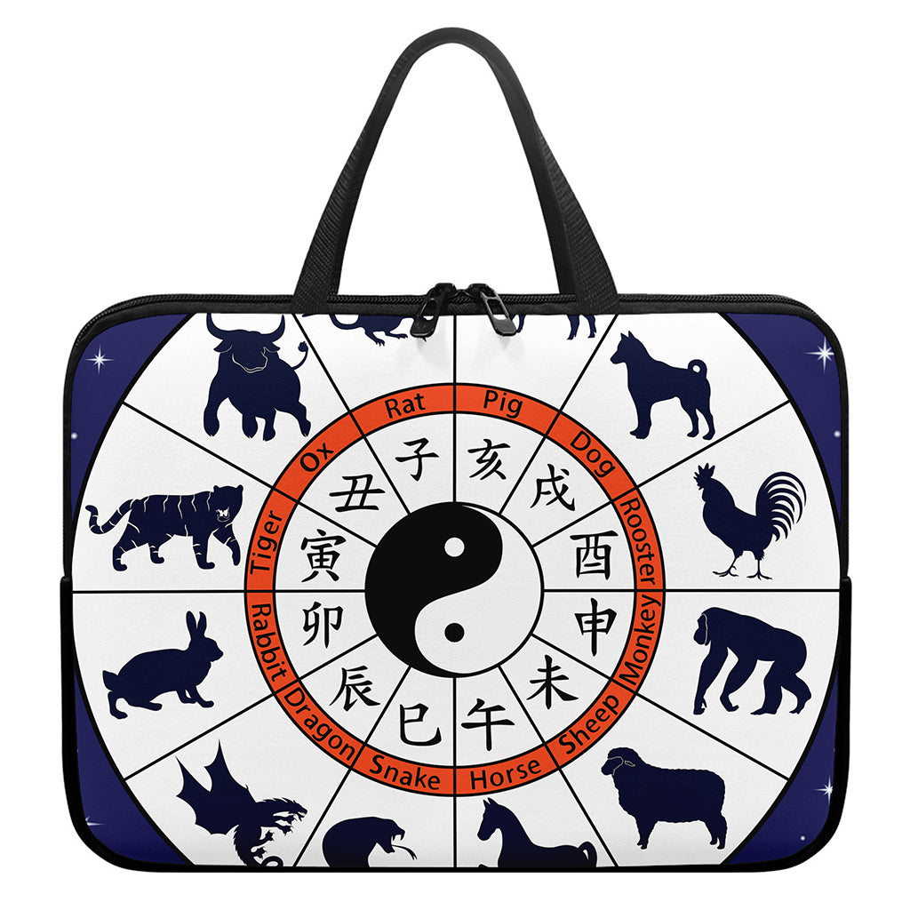 Yin Yang Chinese Zodiac Wheel Print Laptop Sleeve With Handle