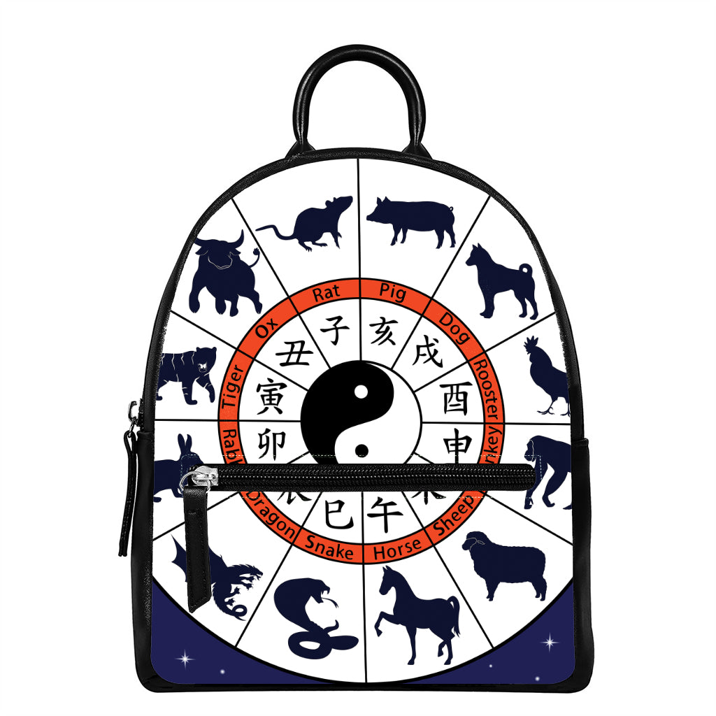 Yin Yang Chinese Zodiac Wheel Print Leather Backpack