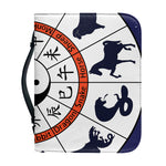 Yin Yang Chinese Zodiac Wheel Print Leather Bible Cover