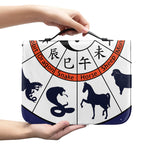 Yin Yang Chinese Zodiac Wheel Print Leather Bible Cover