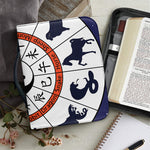 Yin Yang Chinese Zodiac Wheel Print Leather Bible Cover