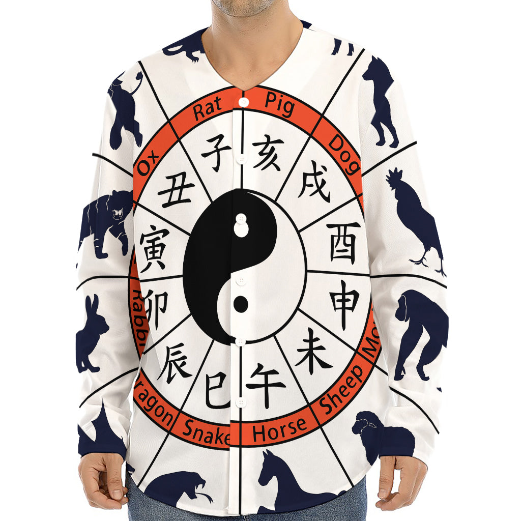 Yin Yang Chinese Zodiac Wheel Print Long Sleeve Baseball Jersey