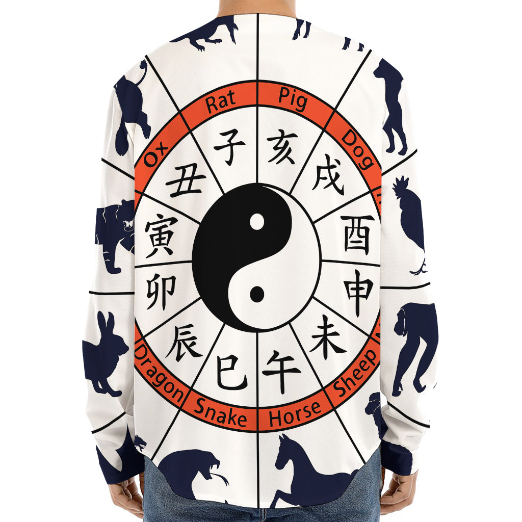 Yin Yang Chinese Zodiac Wheel Print Long Sleeve Baseball Jersey