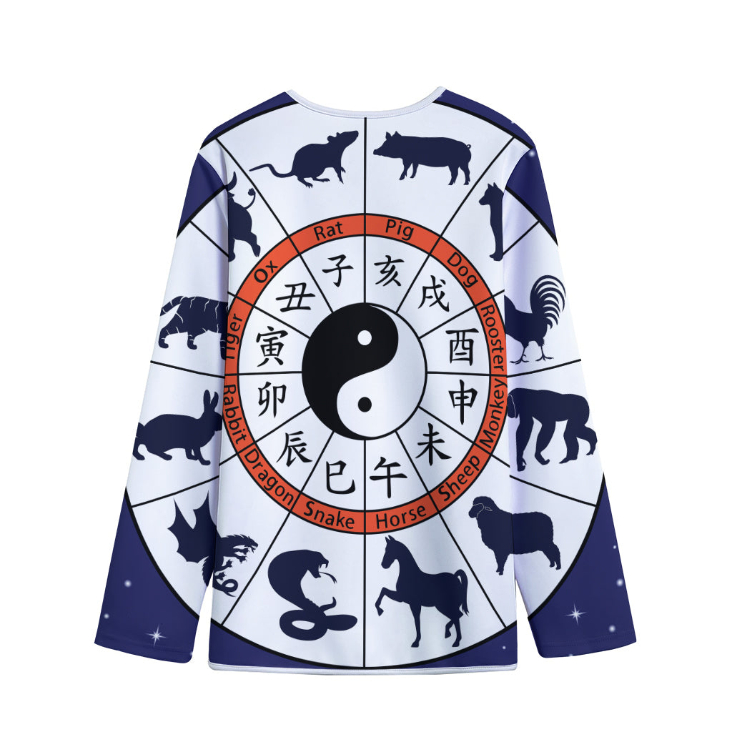 Yin Yang Chinese Zodiac Wheel Print Long Sleeve Short Coat