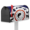Yin Yang Chinese Zodiac Wheel Print Mailbox Cover
