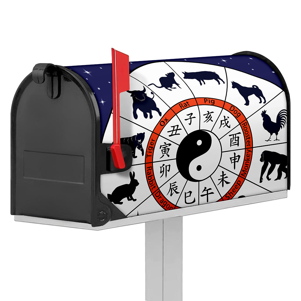 Yin Yang Chinese Zodiac Wheel Print Mailbox Cover