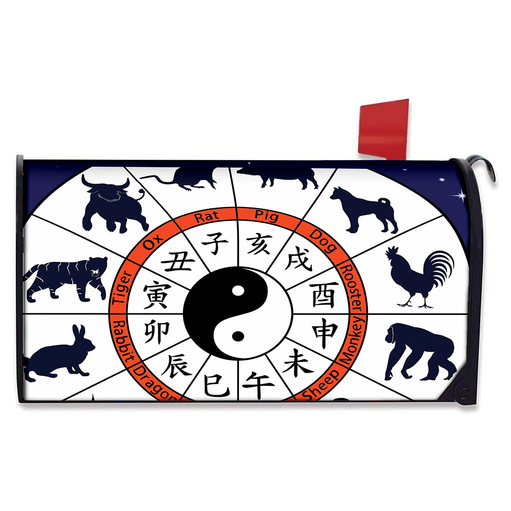 Yin Yang Chinese Zodiac Wheel Print Mailbox Cover