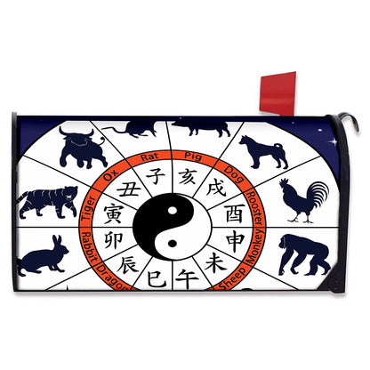 Yin Yang Chinese Zodiac Wheel Print Mailbox Cover