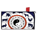 Yin Yang Chinese Zodiac Wheel Print Mailbox Cover