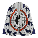 Yin Yang Chinese Zodiac Wheel Print Men's Blazer