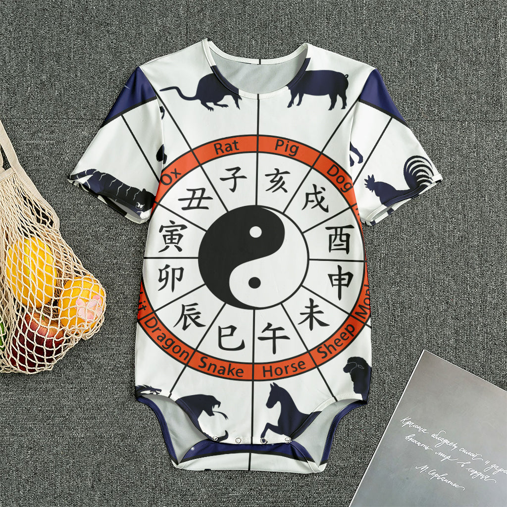 Yin Yang Chinese Zodiac Wheel Print Men's Bodysuit
