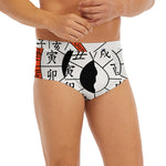 Yin Yang Chinese Zodiac Wheel Print Men's Briefs