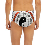 Yin Yang Chinese Zodiac Wheel Print Men's Briefs