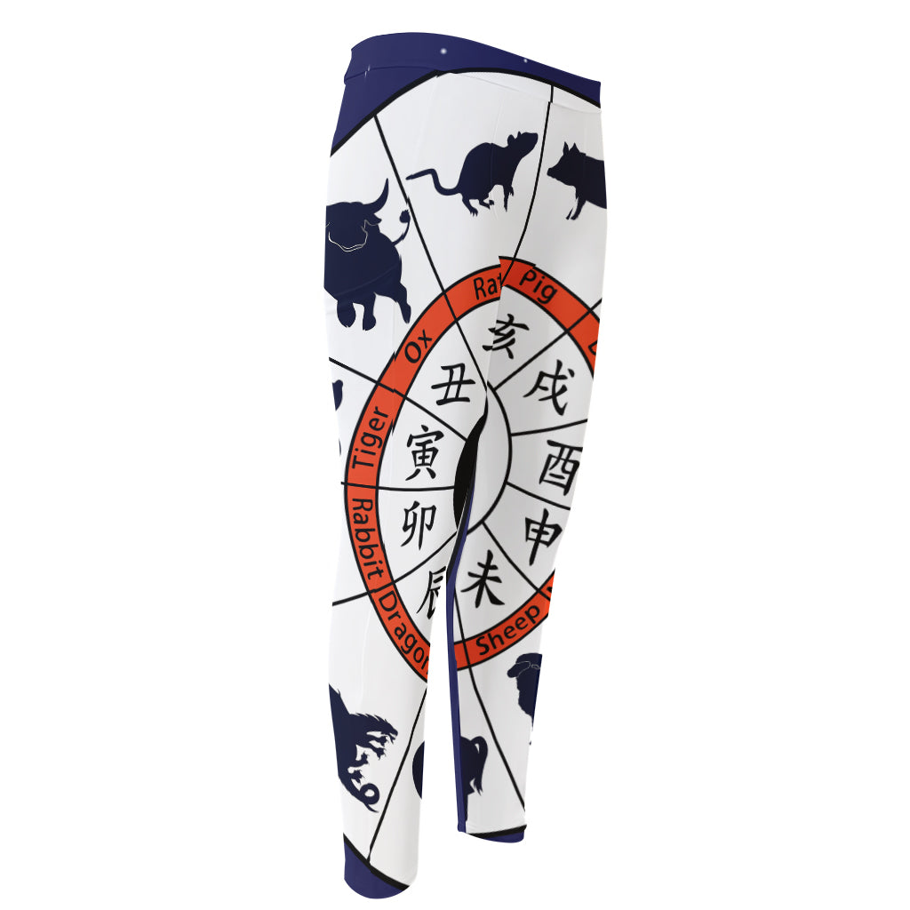 Yin Yang Chinese Zodiac Wheel Print Men's Compression Pants
