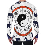 Yin Yang Chinese Zodiac Wheel Print Men's Long Sleeve T-Shirt