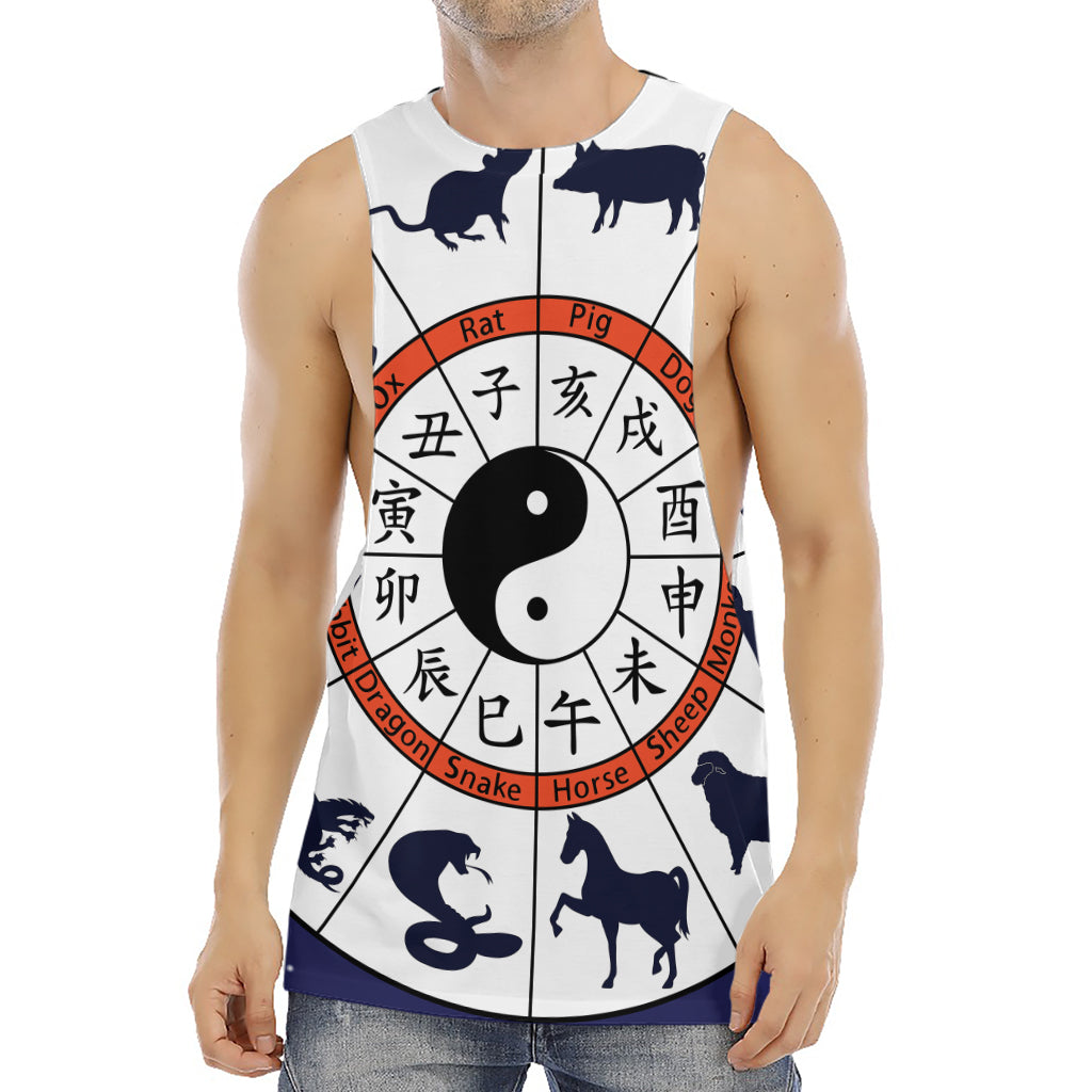 Yin Yang Chinese Zodiac Wheel Print Men's Muscle Tank Top