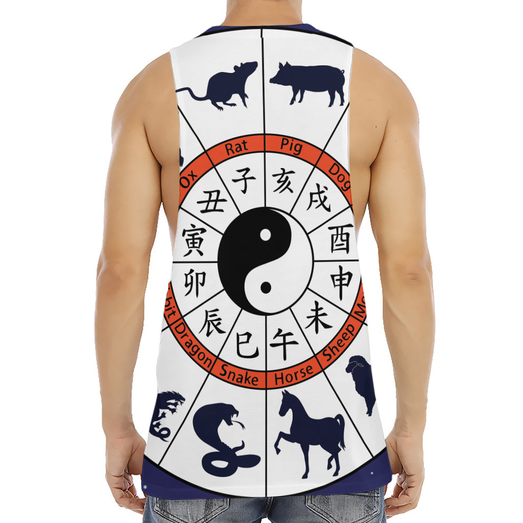 Yin Yang Chinese Zodiac Wheel Print Men's Muscle Tank Top