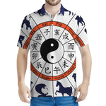 Yin Yang Chinese Zodiac Wheel Print Men's Polo Shirt