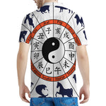 Yin Yang Chinese Zodiac Wheel Print Men's Polo Shirt