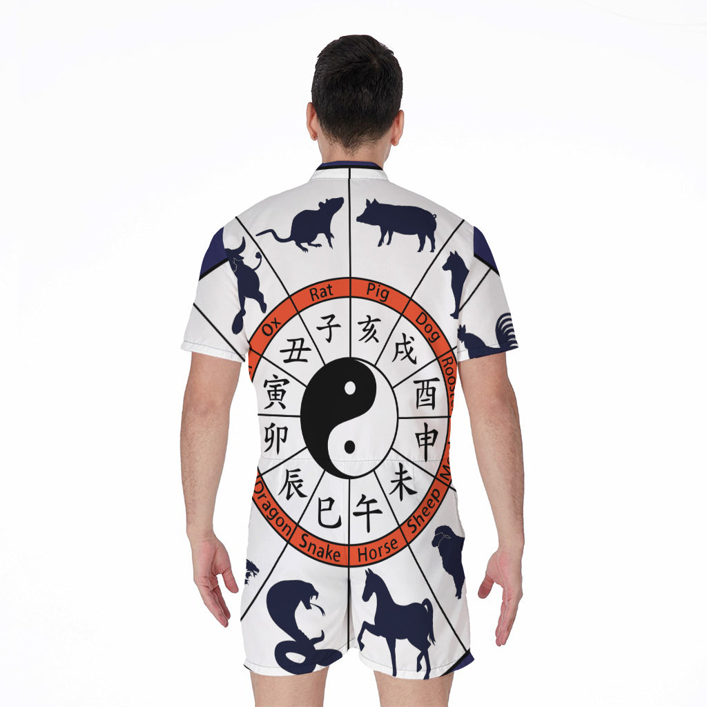 Yin Yang Chinese Zodiac Wheel Print Men's Rompers