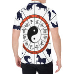 Yin Yang Chinese Zodiac Wheel Print Men's Shirt