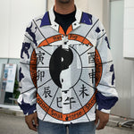 Yin Yang Chinese Zodiac Wheel Print Men's Shirt Jacket