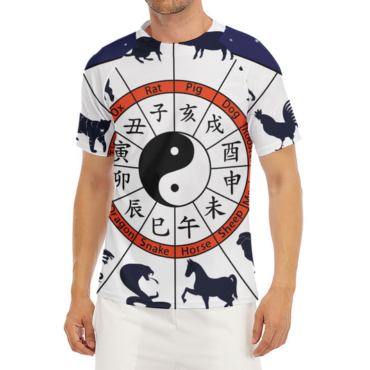 Yin Yang Chinese Zodiac Wheel Print Men's Short Sleeve Rash Guard