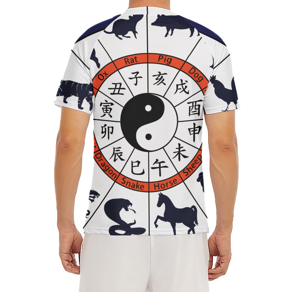 Yin Yang Chinese Zodiac Wheel Print Men's Short Sleeve Rash Guard