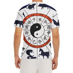 Yin Yang Chinese Zodiac Wheel Print Men's Short Sleeve Rash Guard