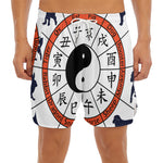 Yin Yang Chinese Zodiac Wheel Print Men's Split Running Shorts