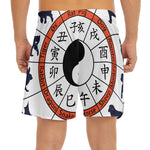 Yin Yang Chinese Zodiac Wheel Print Men's Split Running Shorts