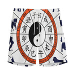 Yin Yang Chinese Zodiac Wheel Print Men's Sports Shorts