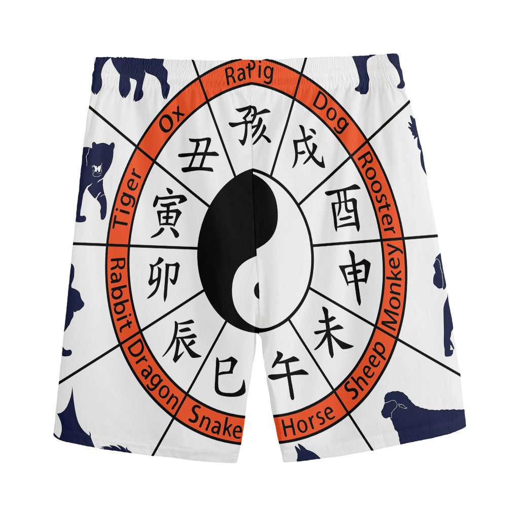 Yin Yang Chinese Zodiac Wheel Print Men's Sports Shorts