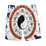 Yin Yang Chinese Zodiac Wheel Print Men's Sports Shorts