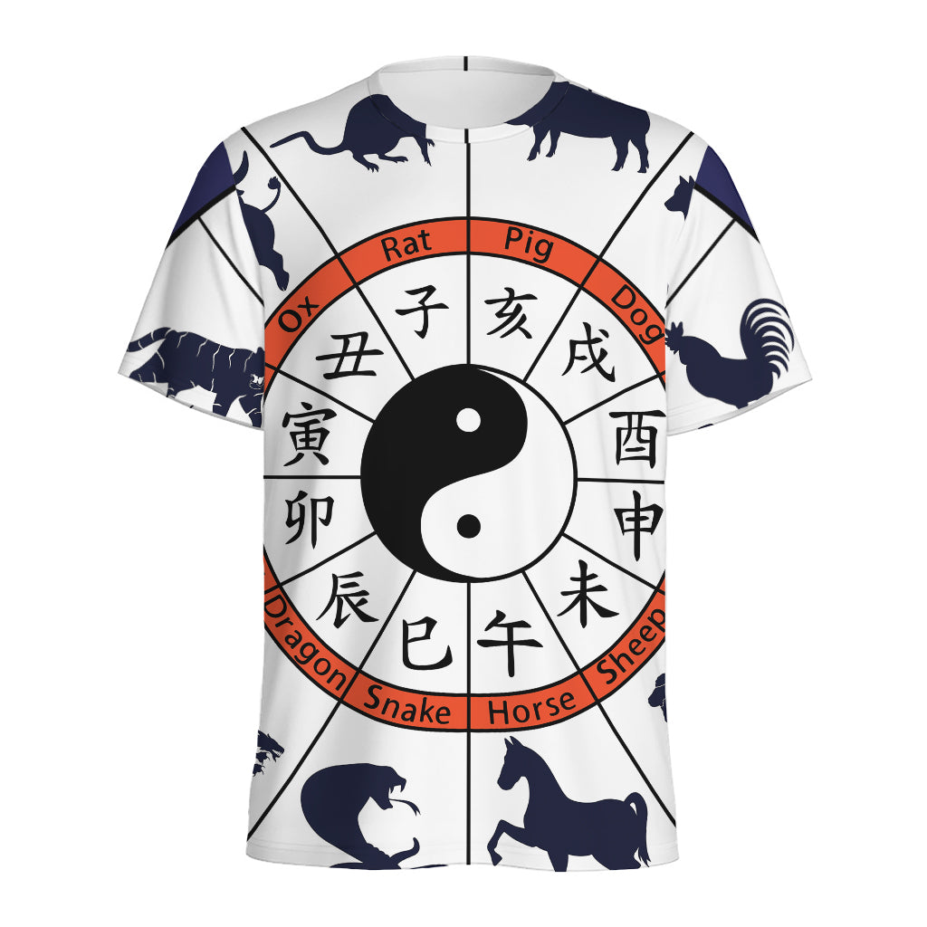 Yin Yang Chinese Zodiac Wheel Print Men's Sports T-Shirt