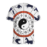 Yin Yang Chinese Zodiac Wheel Print Men's Sports T-Shirt