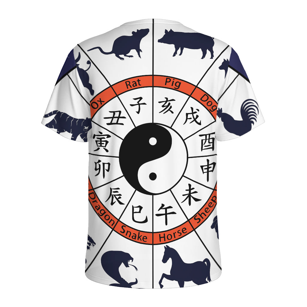 Yin Yang Chinese Zodiac Wheel Print Men's Sports T-Shirt