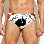 Yin Yang Chinese Zodiac Wheel Print Men's Swim Briefs