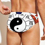 Yin Yang Chinese Zodiac Wheel Print Men's Swim Briefs