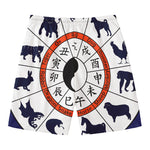 Yin Yang Chinese Zodiac Wheel Print Men's Swim Trunks